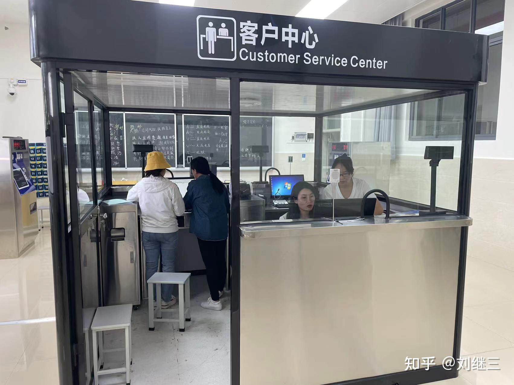 地鐵票務(wù)與高鐵客運服務(wù) AFC自動售檢票系統(tǒng)教學(xué)仿真實訓(xùn)中的軟票務(wù)服務(wù)甄別