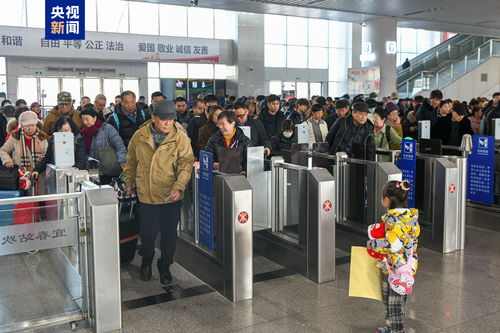 全國鐵路客流高位運(yùn)行 部分方向余票充足助力出行