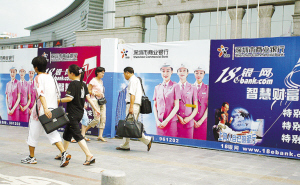 我市出臺扶持廣告業新政，助力行業高質量發展