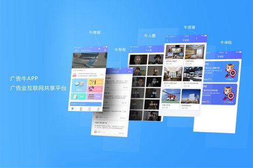 廣告業規?；B鎖化 首個開拓者能走多遠？